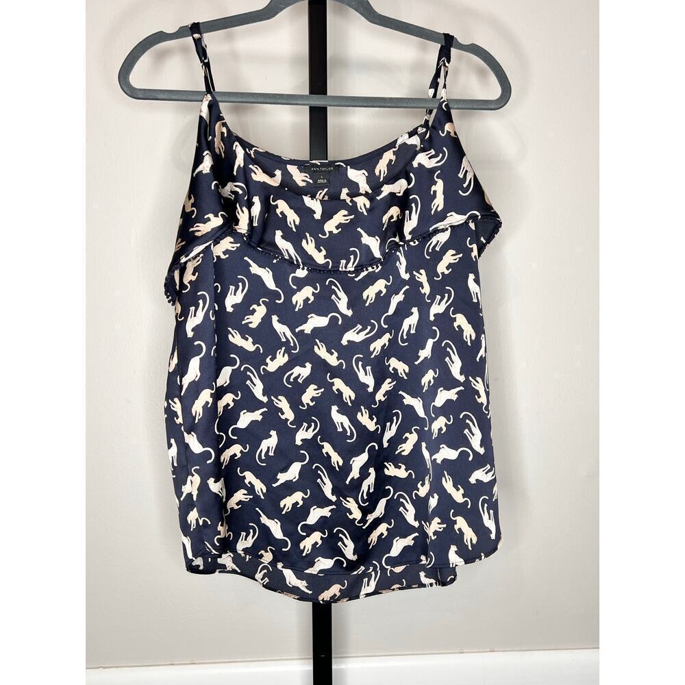 ☀️Ann Taylor Leopard Print Tank Top Navy Blouse Size L